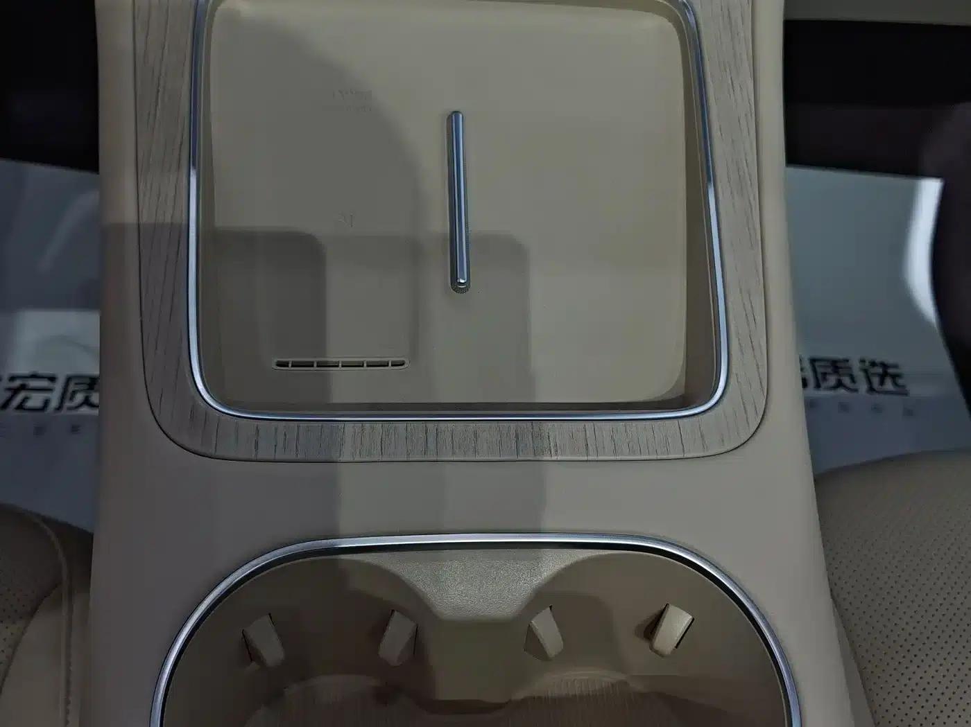 Shangjie H5 2025 Range Extender Pro — миниатюра 19