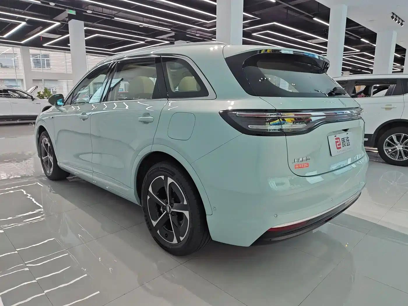 Shangjie H5 2025 Range Extender Pro — миниатюра 3