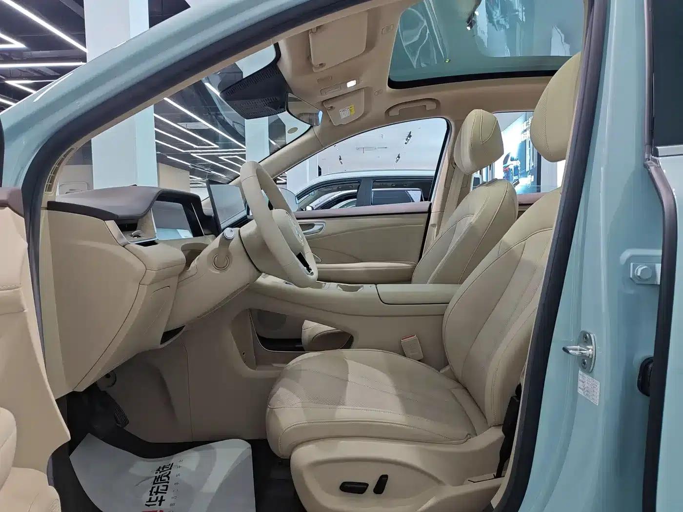 Shangjie H5 2025 Range Extender Pro — миниатюра 6