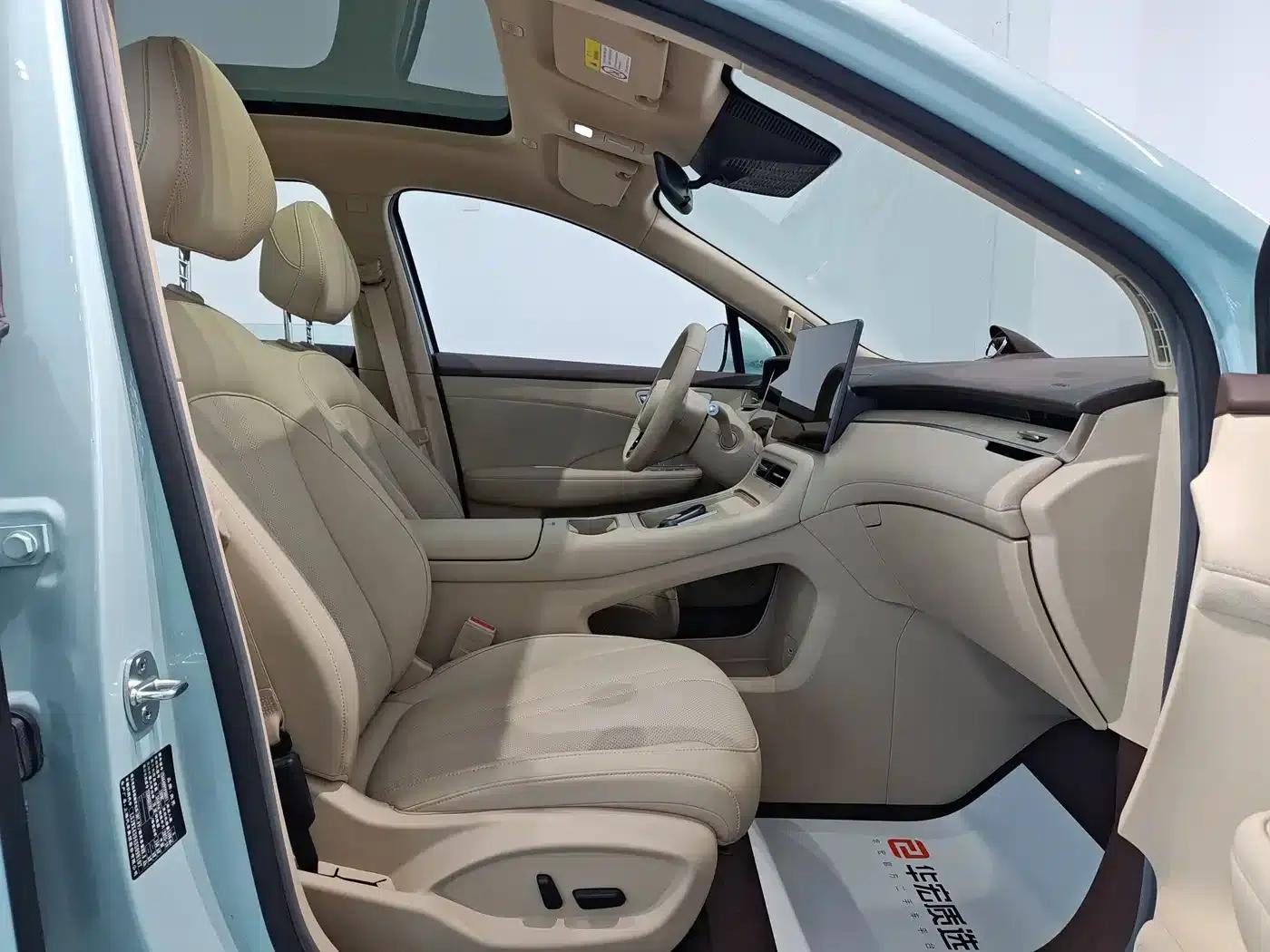 Shangjie H5 2025 Range Extender Pro — миниатюра 8