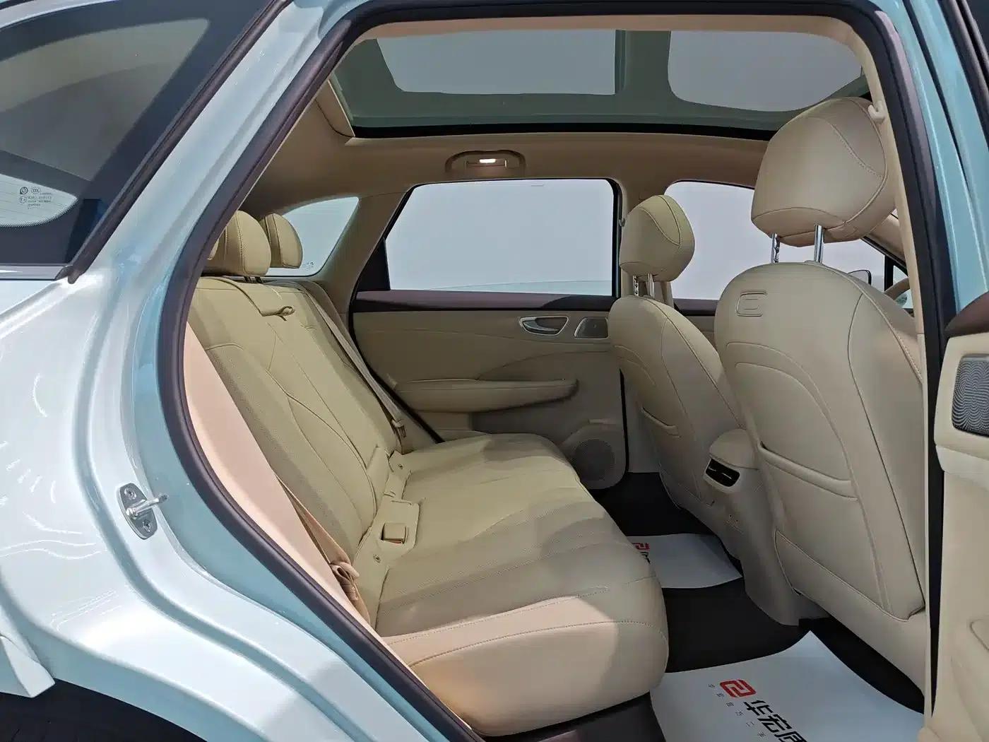 Shangjie H5 2025 Range Extender Pro — миниатюра 9