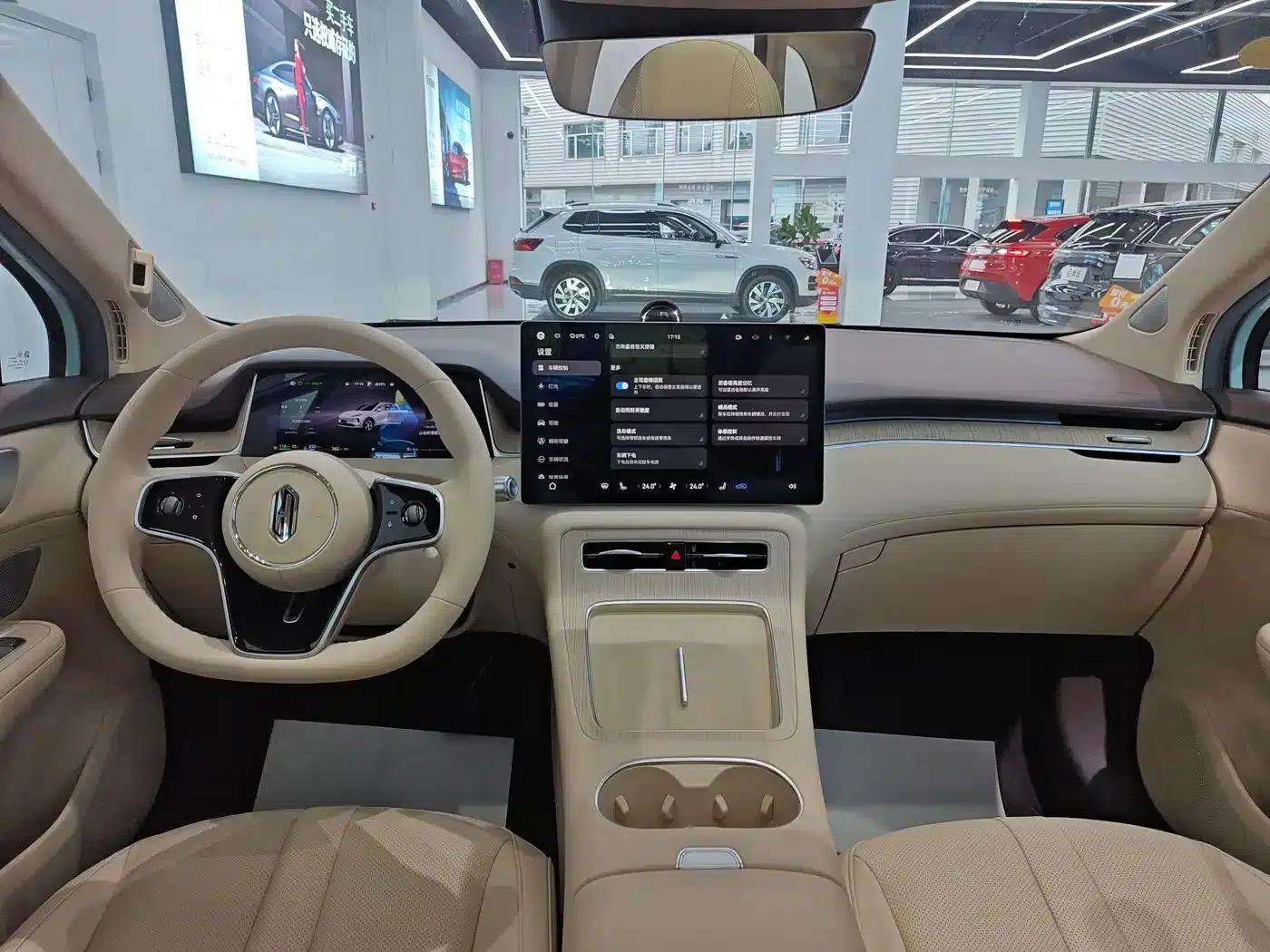 Shangjie H5 2025 Range Extender Pro — миниатюра 10