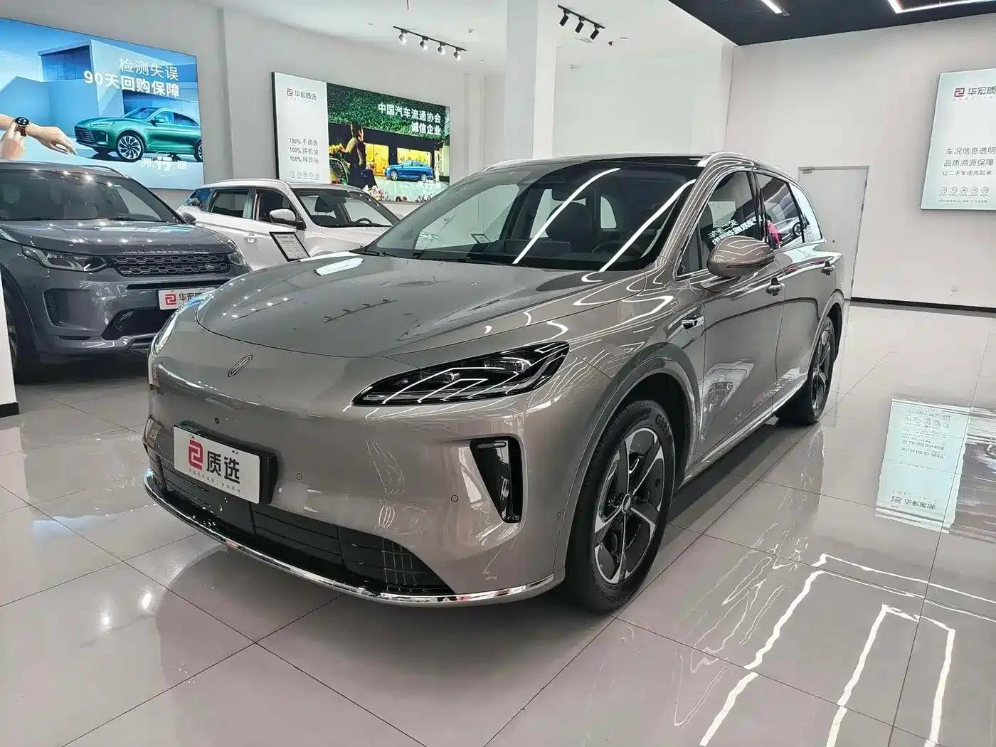 Shangjie H5 2025 Range Extender Pro — миниатюра 1