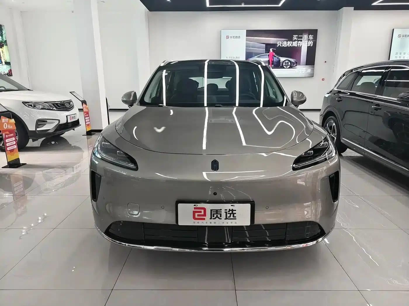 Shangjie H5 2025 Range Extender Pro — миниатюра 2