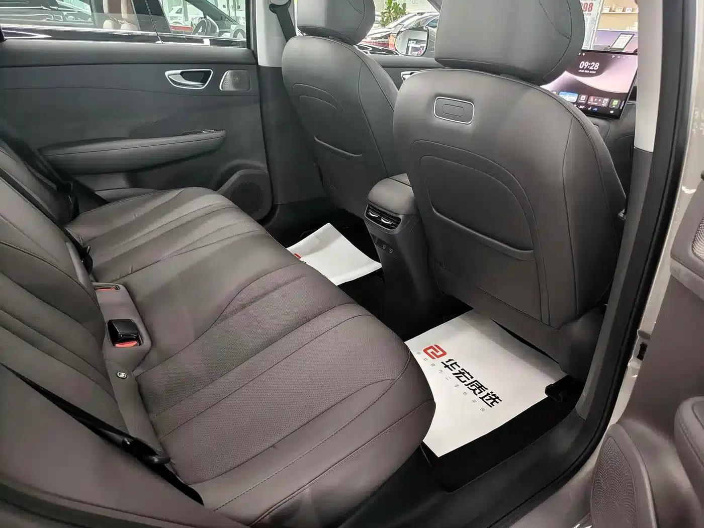 Shangjie H5 2025 Range Extender Pro — миниатюра 11