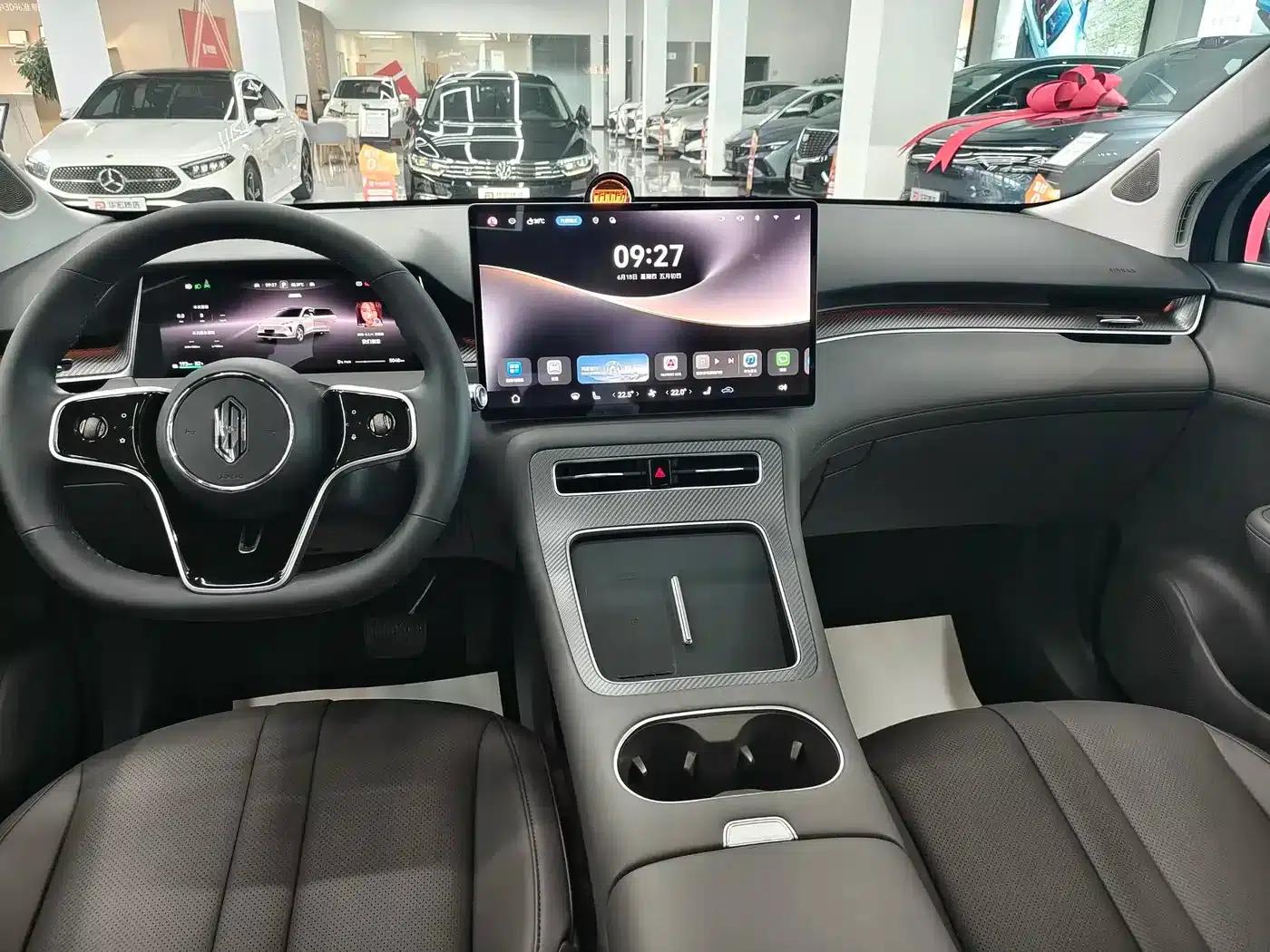 Shangjie H5 2025 Range Extender Pro — миниатюра 12