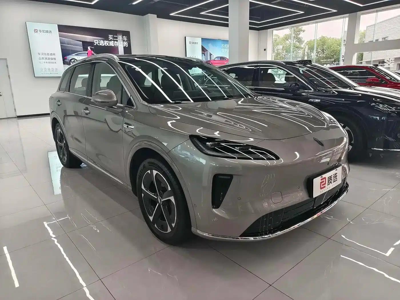 Shangjie H5 2025 Range Extender Pro — миниатюра 3