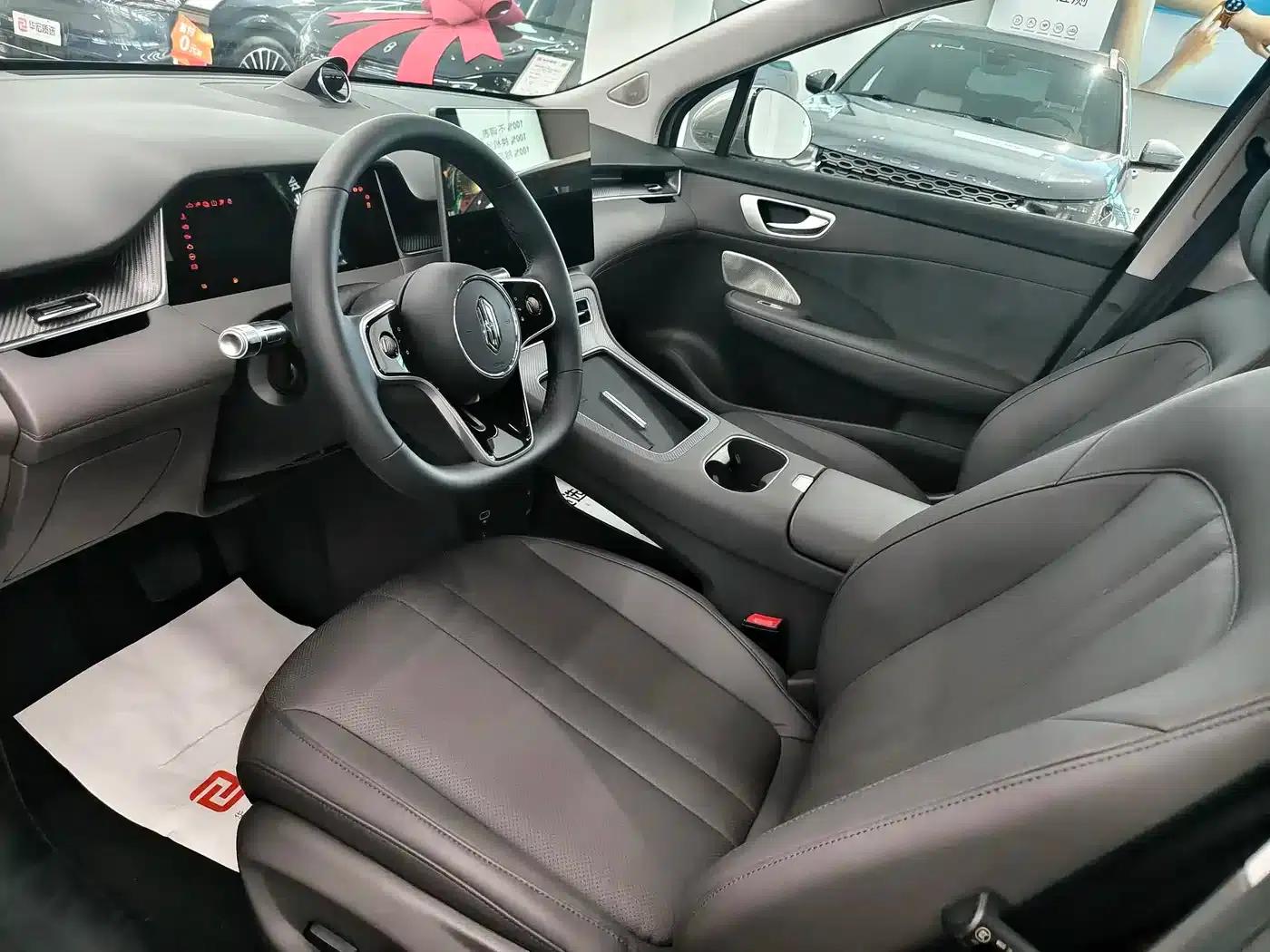 Shangjie H5 2025 Range Extender Pro — миниатюра 8