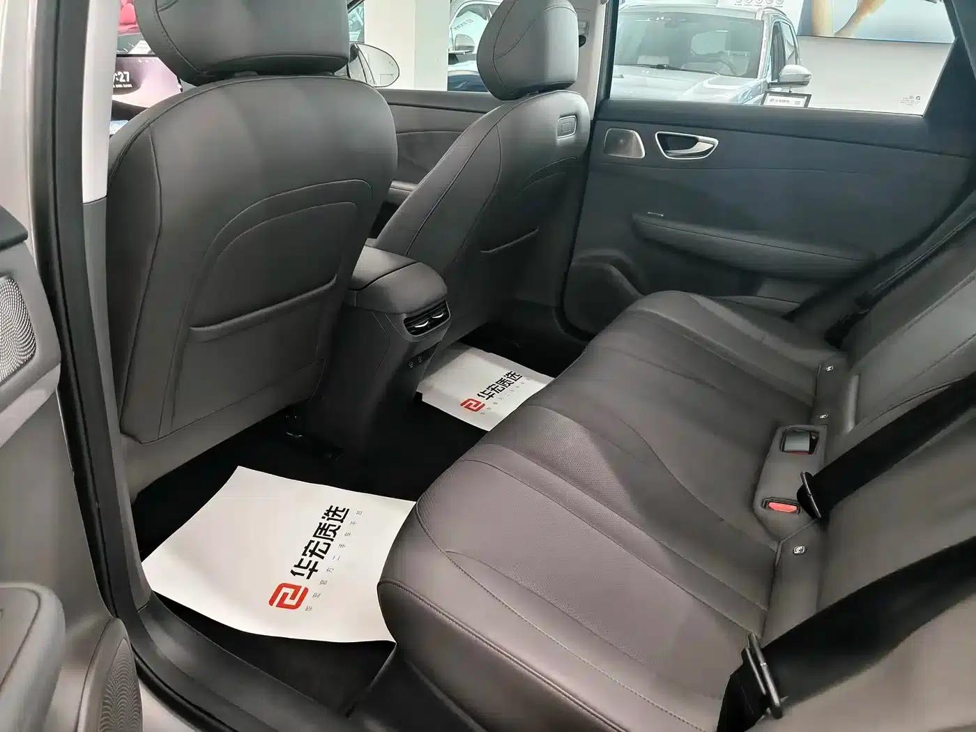 Shangjie H5 2025 Range Extender Pro — миниатюра 9