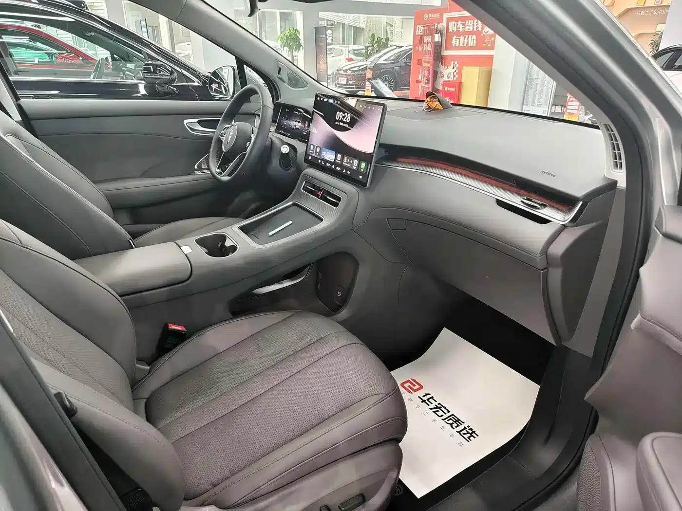 Shangjie H5 2025 Range Extender Pro — миниатюра 10