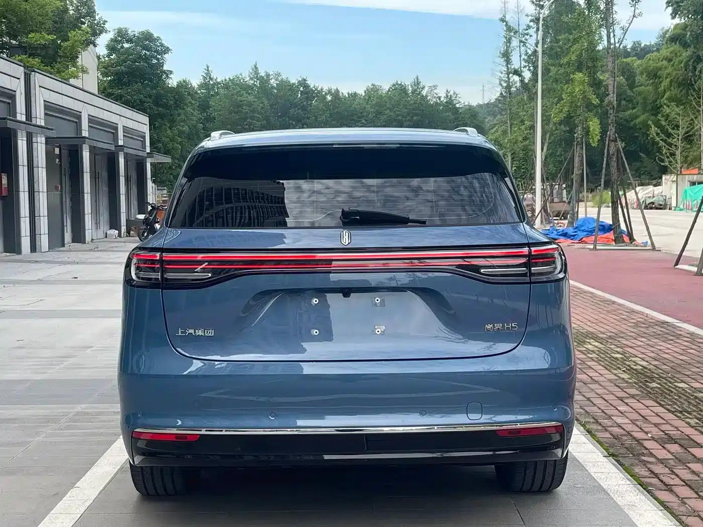 Shangjie H5 2025 Pure Electric Pro with Long Range — миниатюра 15