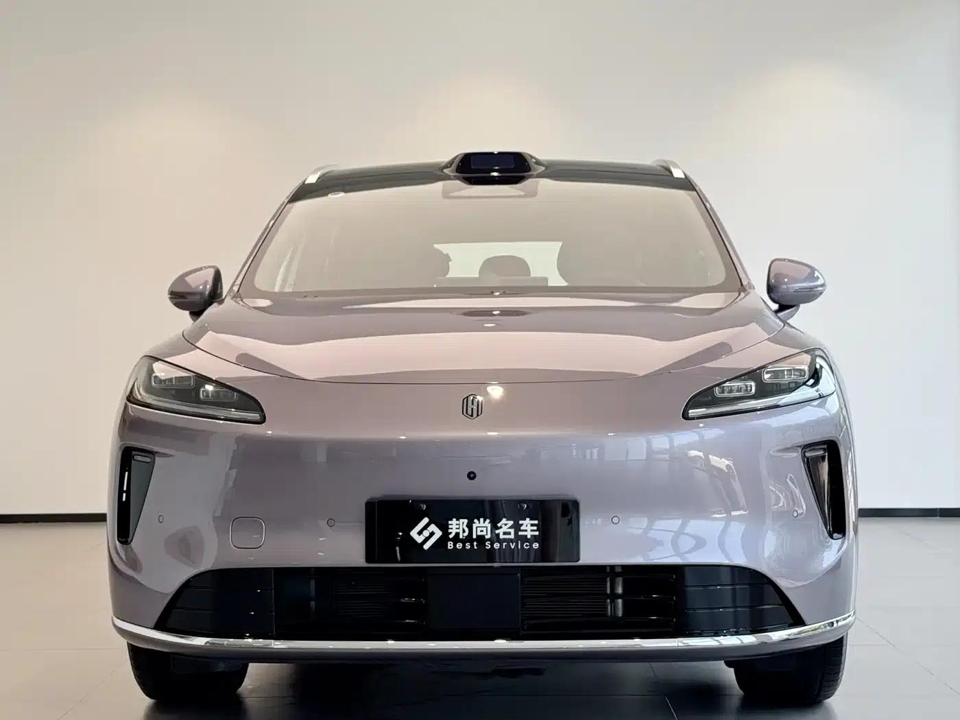 2025 Shangjie H5 Extended Range Max — миниатюра 2