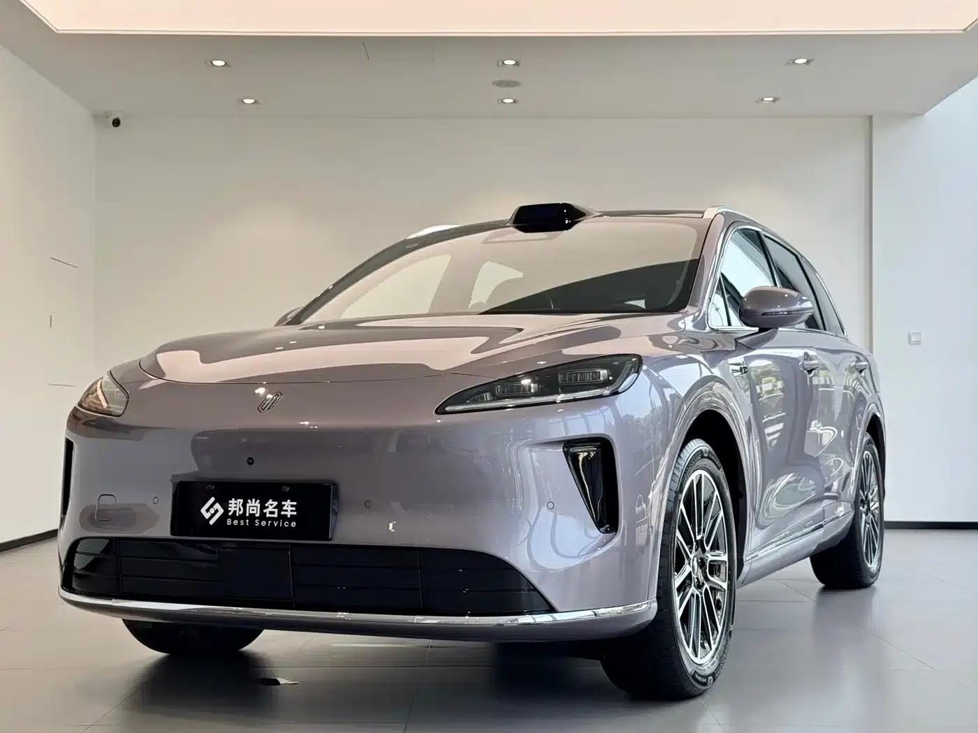 2025 Shangjie H5 Extended Range Max — миниатюра 3
