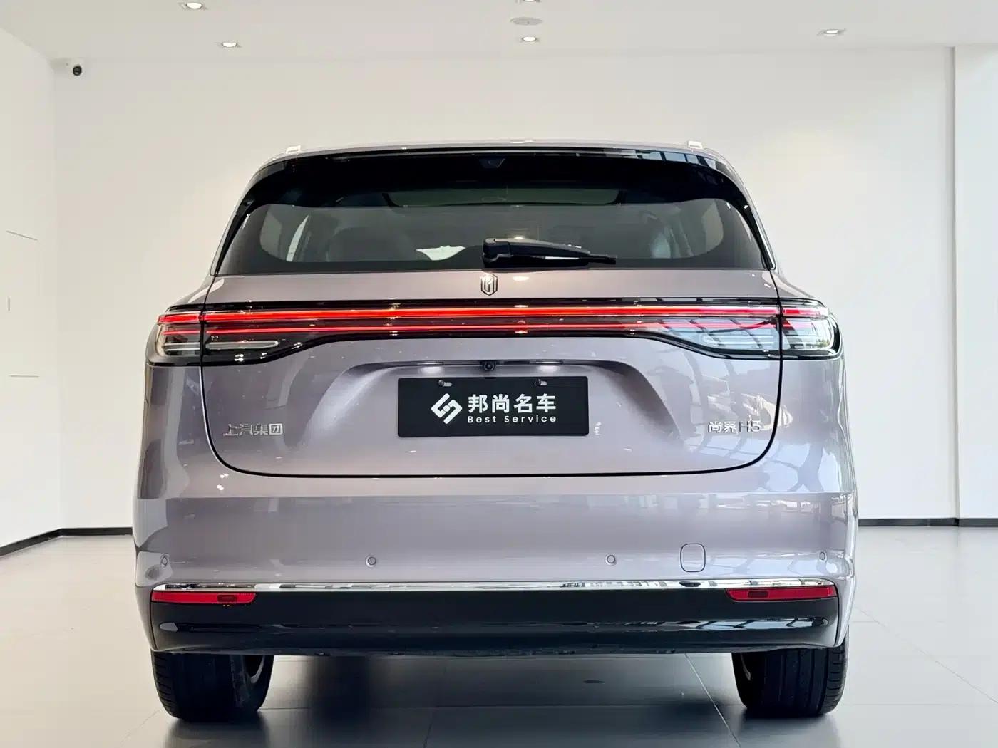 2025 Shangjie H5 Extended Range Max — миниатюра 22