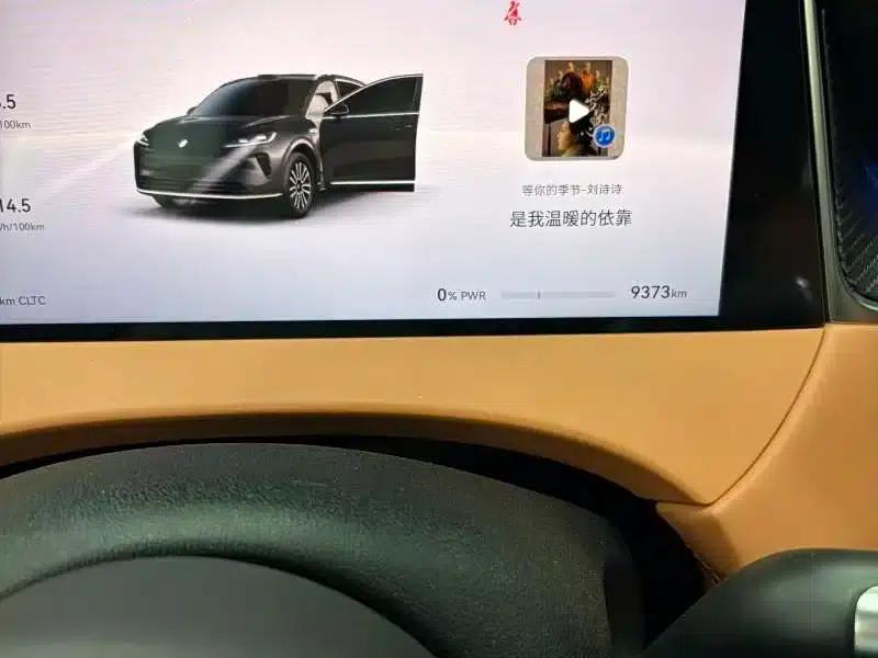 Shangjie H5 2025 Pure Electric Max Long Range — миниатюра 11