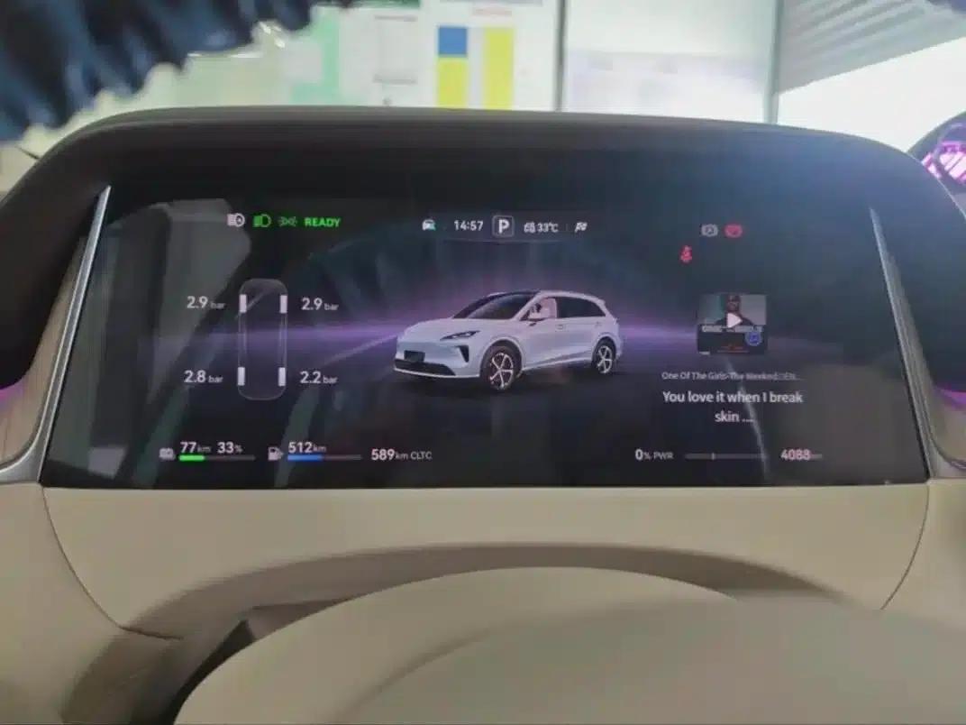 Shangjie H5 2025 Range Extender Pro — миниатюра 5