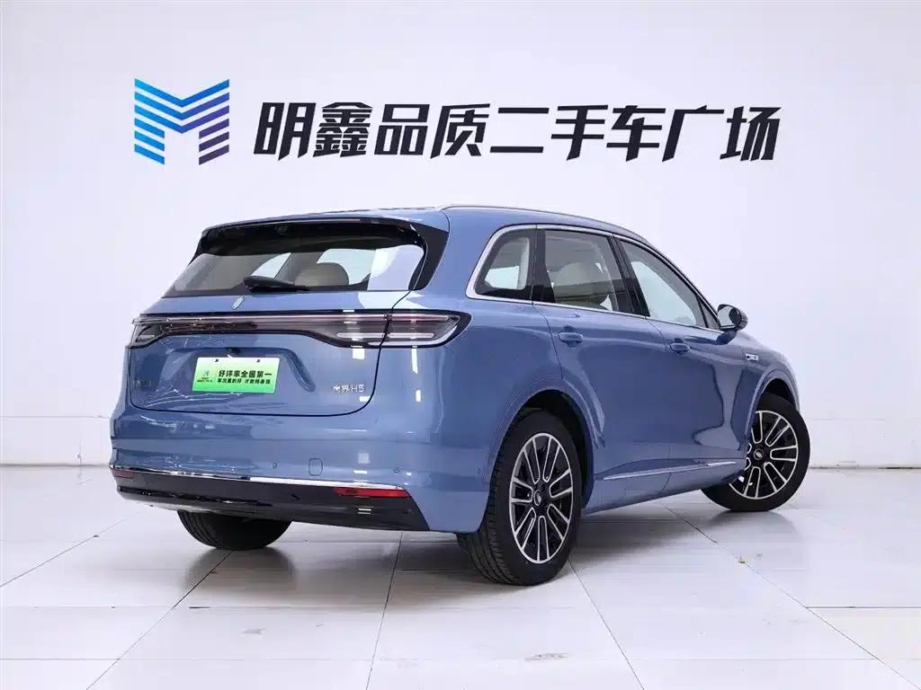 Shangjie H5 2025 Pure Electric Max Long Range — миниатюра 7