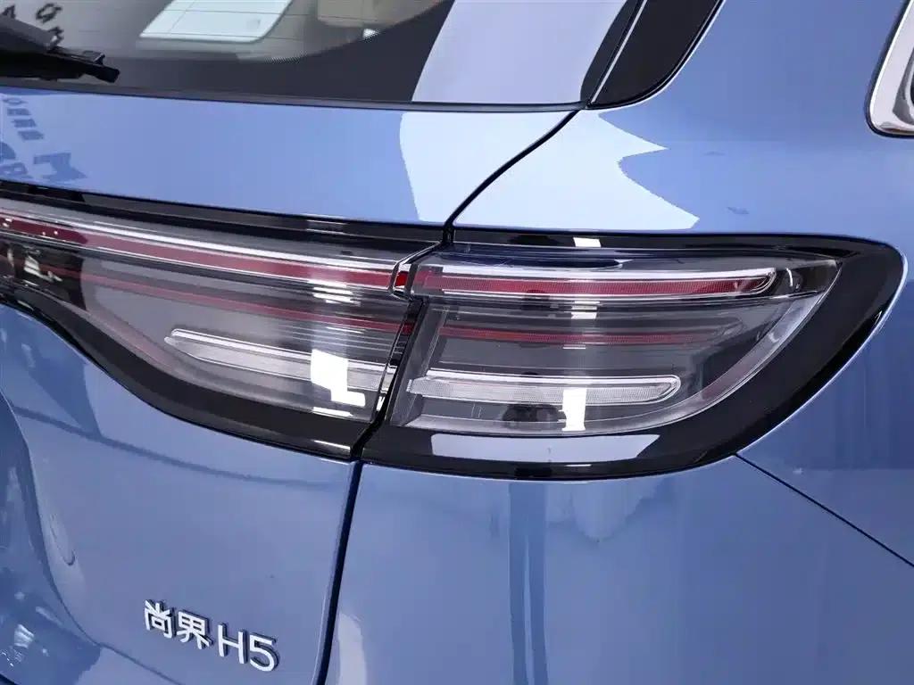 Shangjie H5 2025 Pure Electric Max Long Range — миниатюра 9