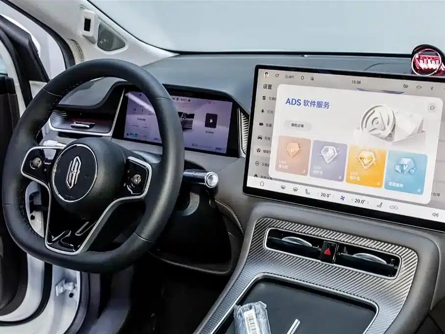 2025 Shangjie H5 Extended Range Max — миниатюра 14