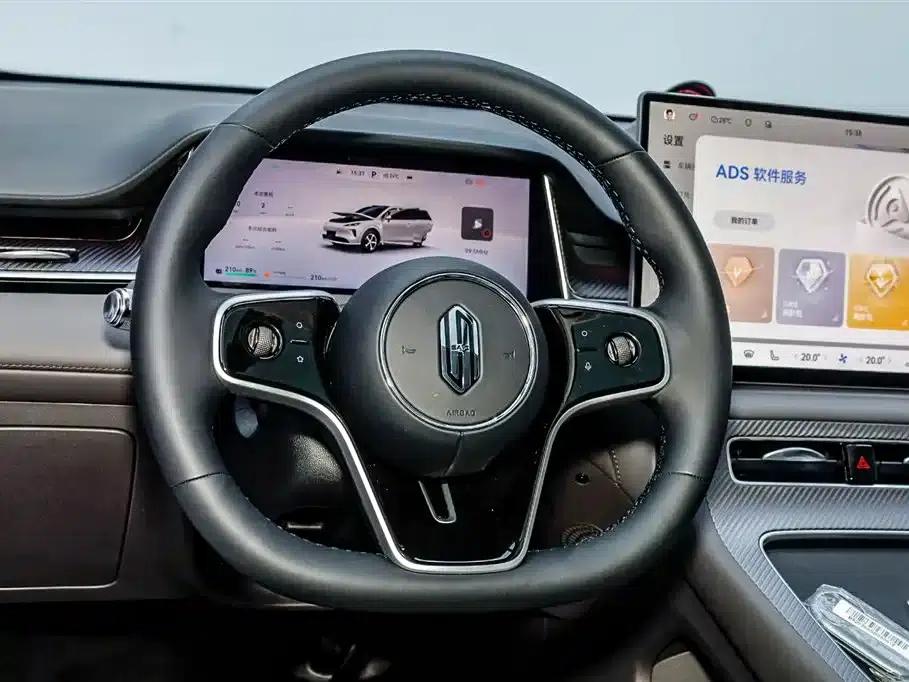 2025 Shangjie H5 Extended Range Max — миниатюра 32
