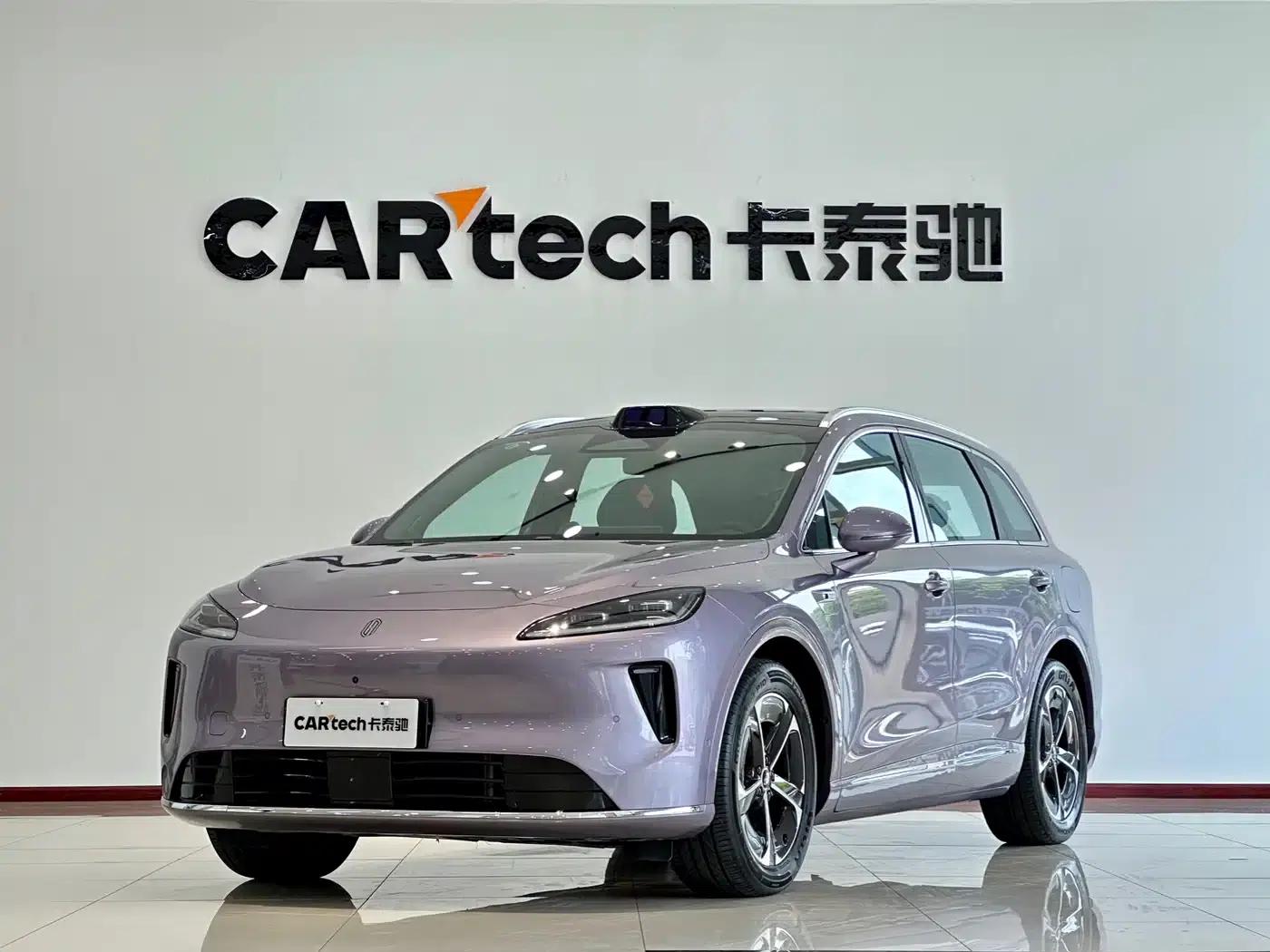 2025 Shangjie H5 Extended Range Max — миниатюра 1