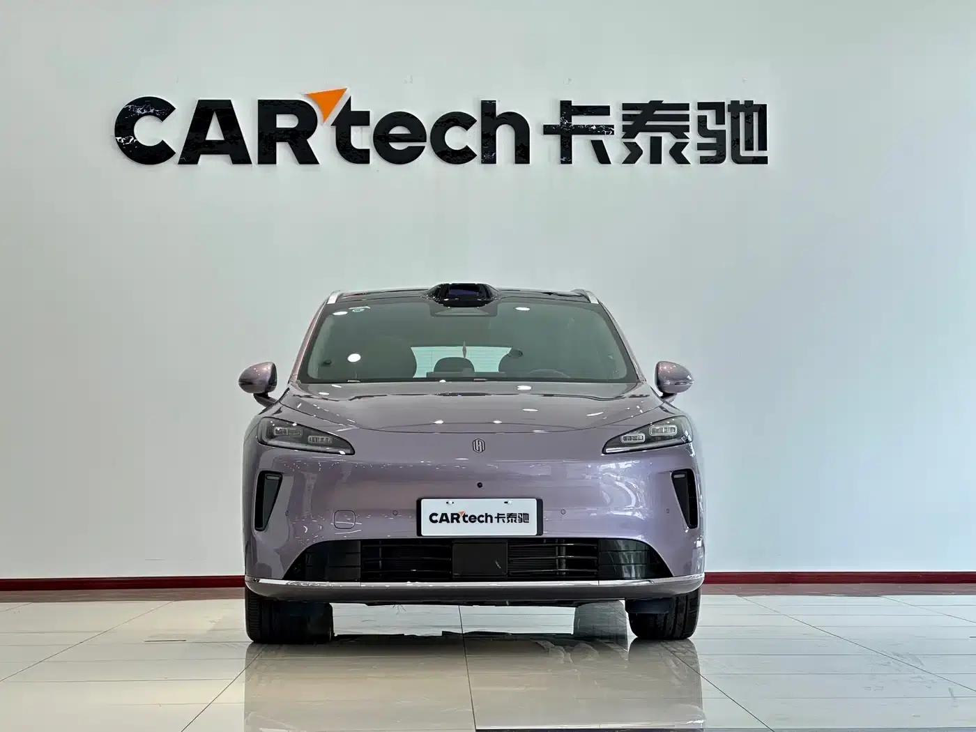2025 Shangjie H5 Extended Range Max — миниатюра 2
