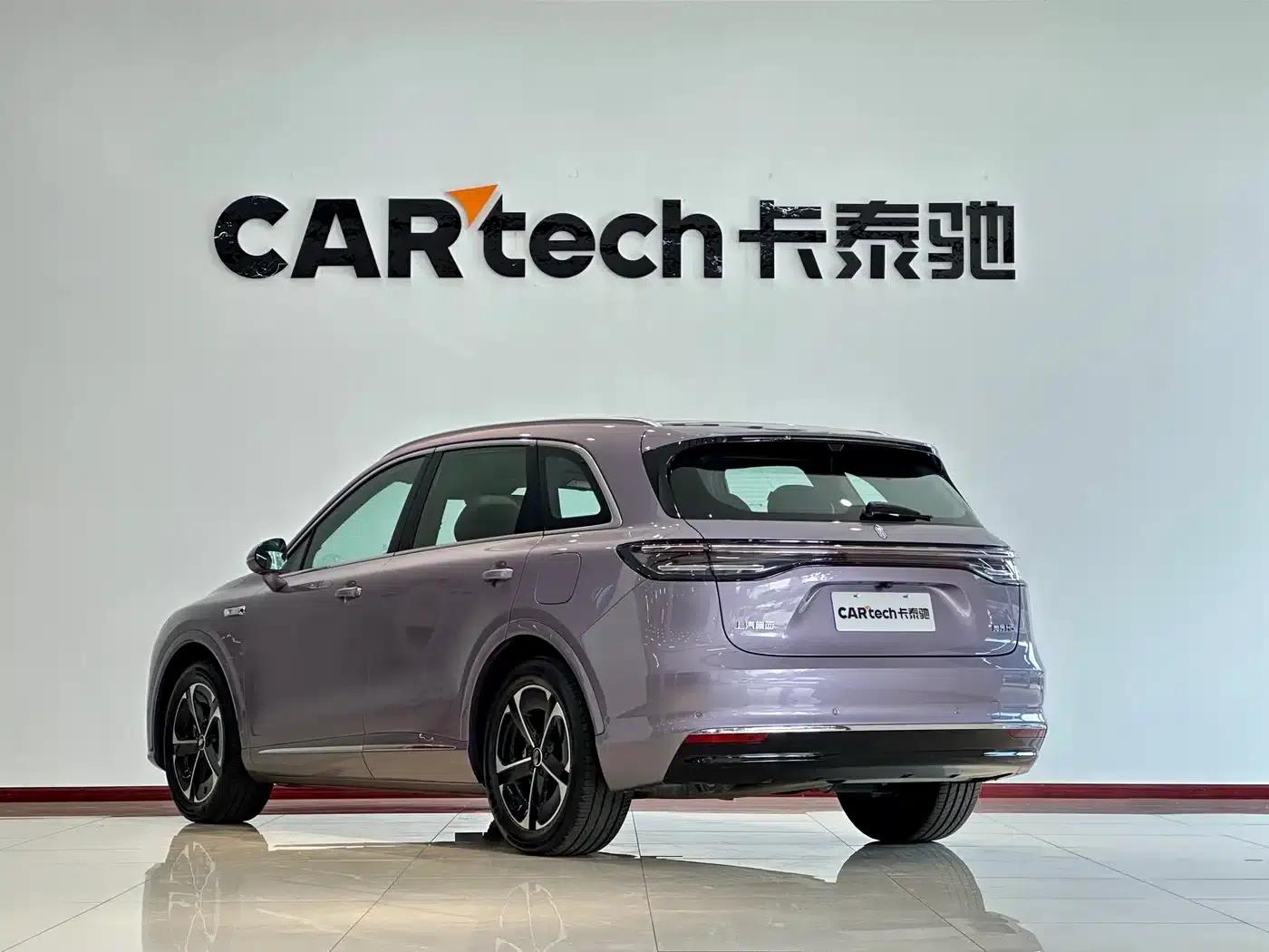 2025 Shangjie H5 Extended Range Max — миниатюра 18