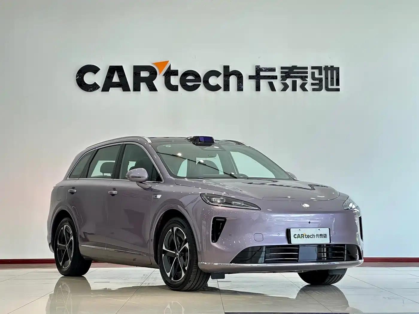2025 Shangjie H5 Extended Range Max — миниатюра 3