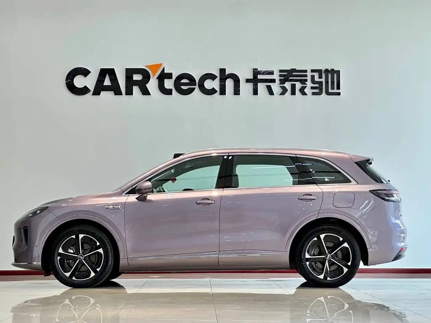 2025 Shangjie H5 Extended Range Max — миниатюра 4