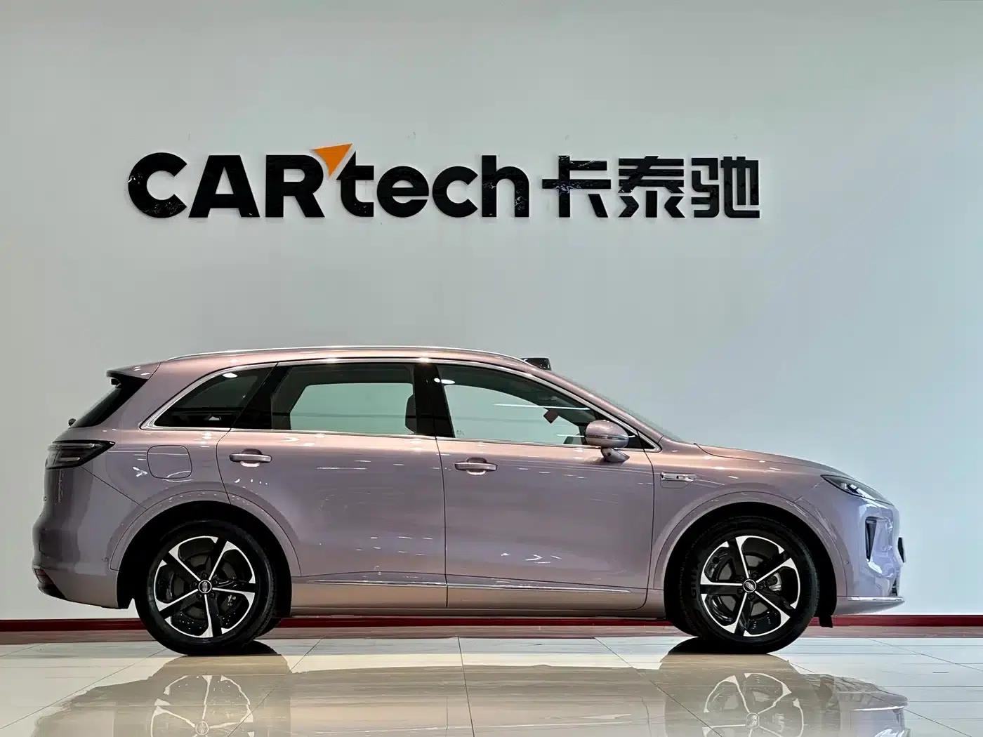 2025 Shangjie H5 Extended Range Max — миниатюра 5