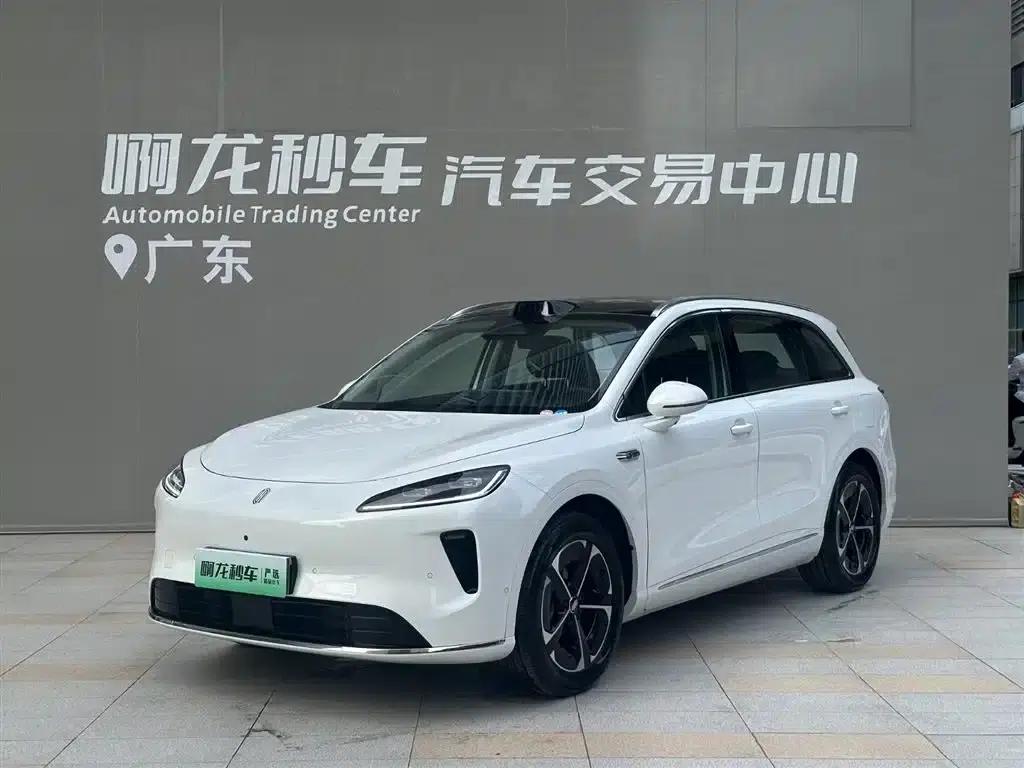 2025 Shangjie H5 Extended Range Max — миниатюра 1