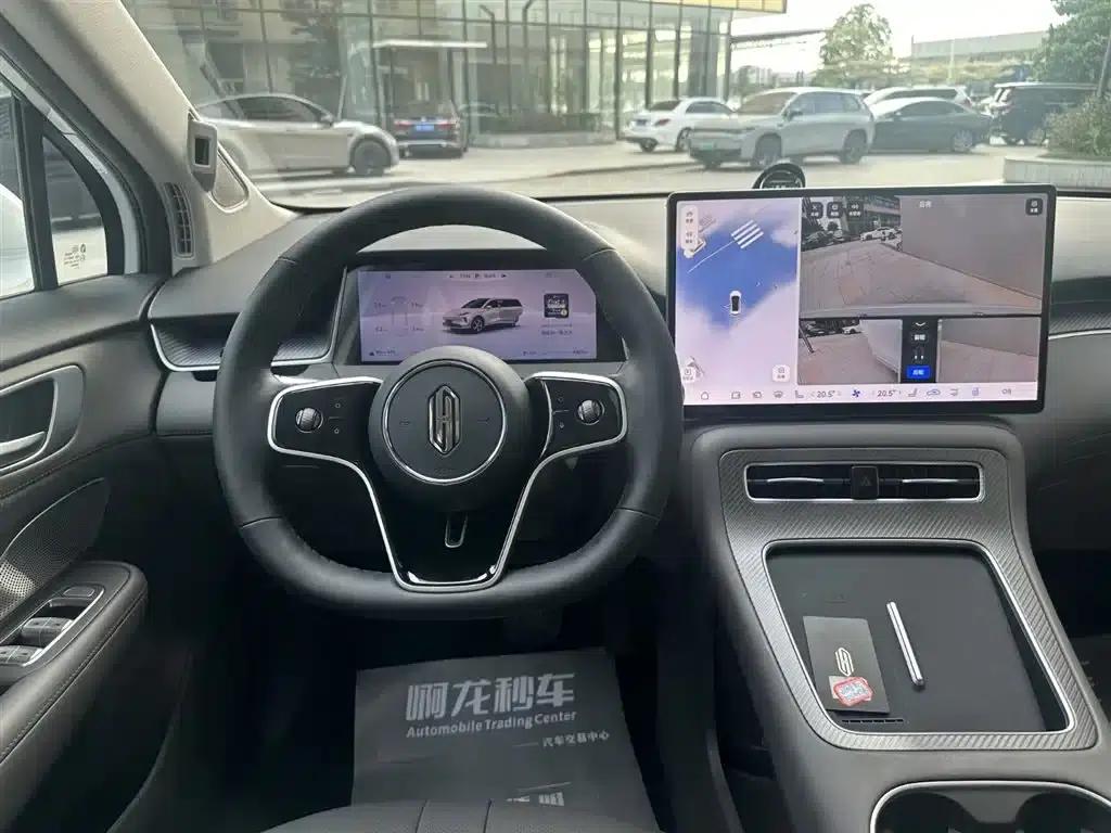 2025 Shangjie H5 Extended Range Max — миниатюра 14