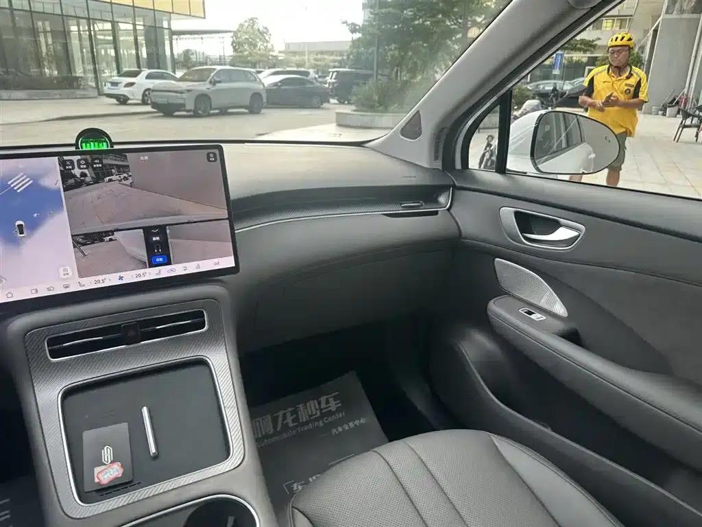 2025 Shangjie H5 Extended Range Max — миниатюра 8