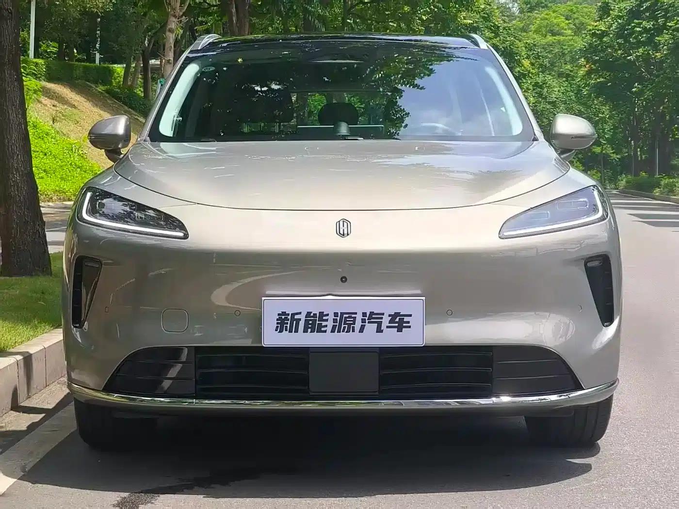 Shangjie H5 2025 Pure Electric Pro — миниатюра 2