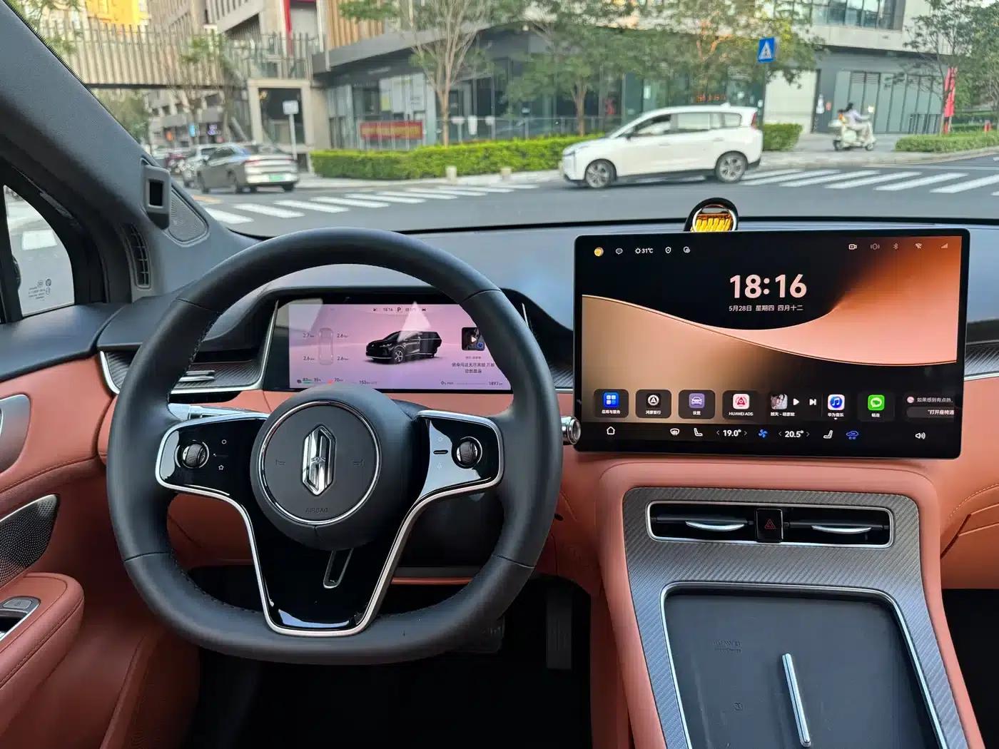 2025 Shangjie H5 Extended Range Max — миниатюра 12