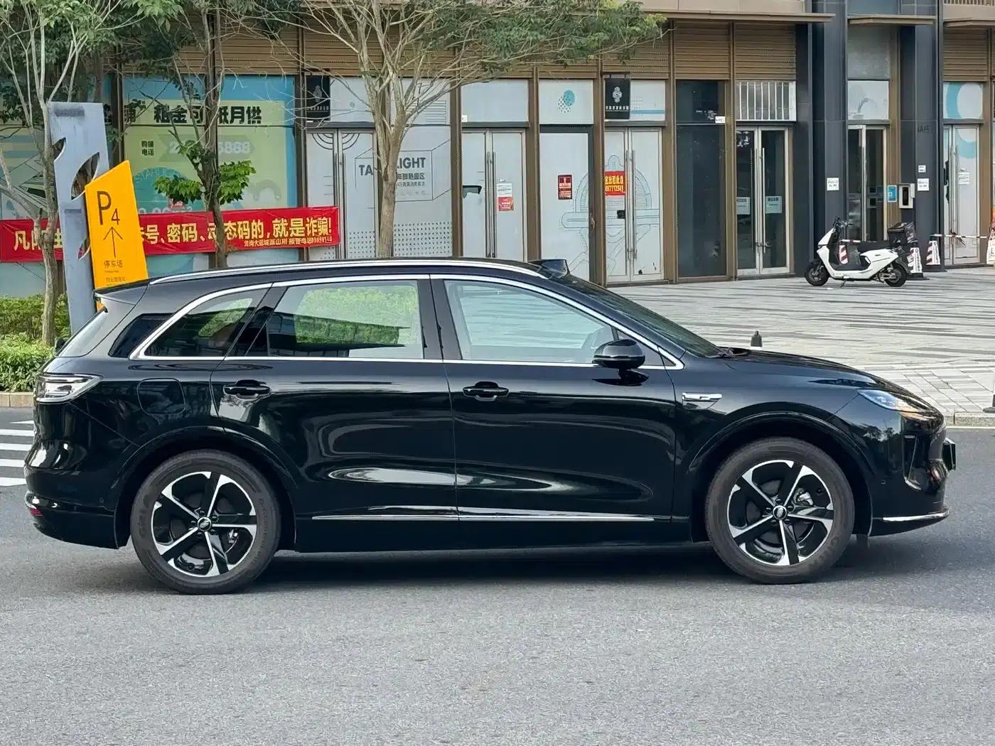 2025 Shangjie H5 Extended Range Max — миниатюра 4