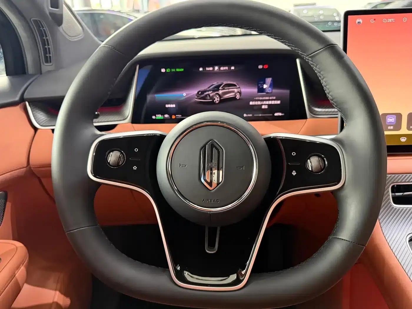 2025 Shangjie H5 Extended Range Max — миниатюра 13