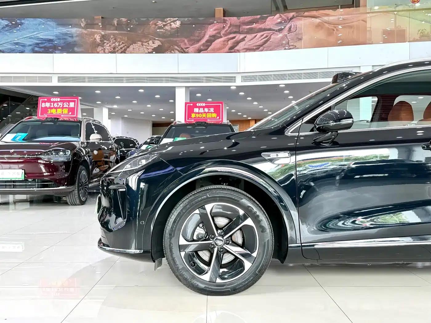 2025 Shangjie H5 Extended Range Max — миниатюра 4