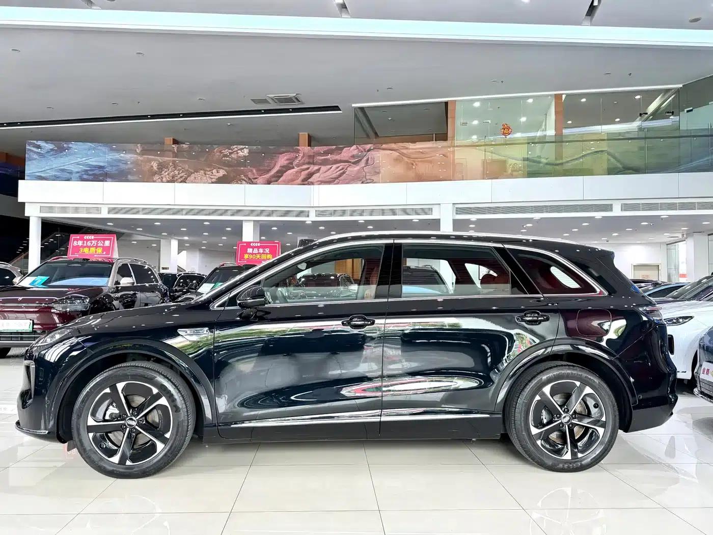 2025 Shangjie H5 Extended Range Max — миниатюра 5
