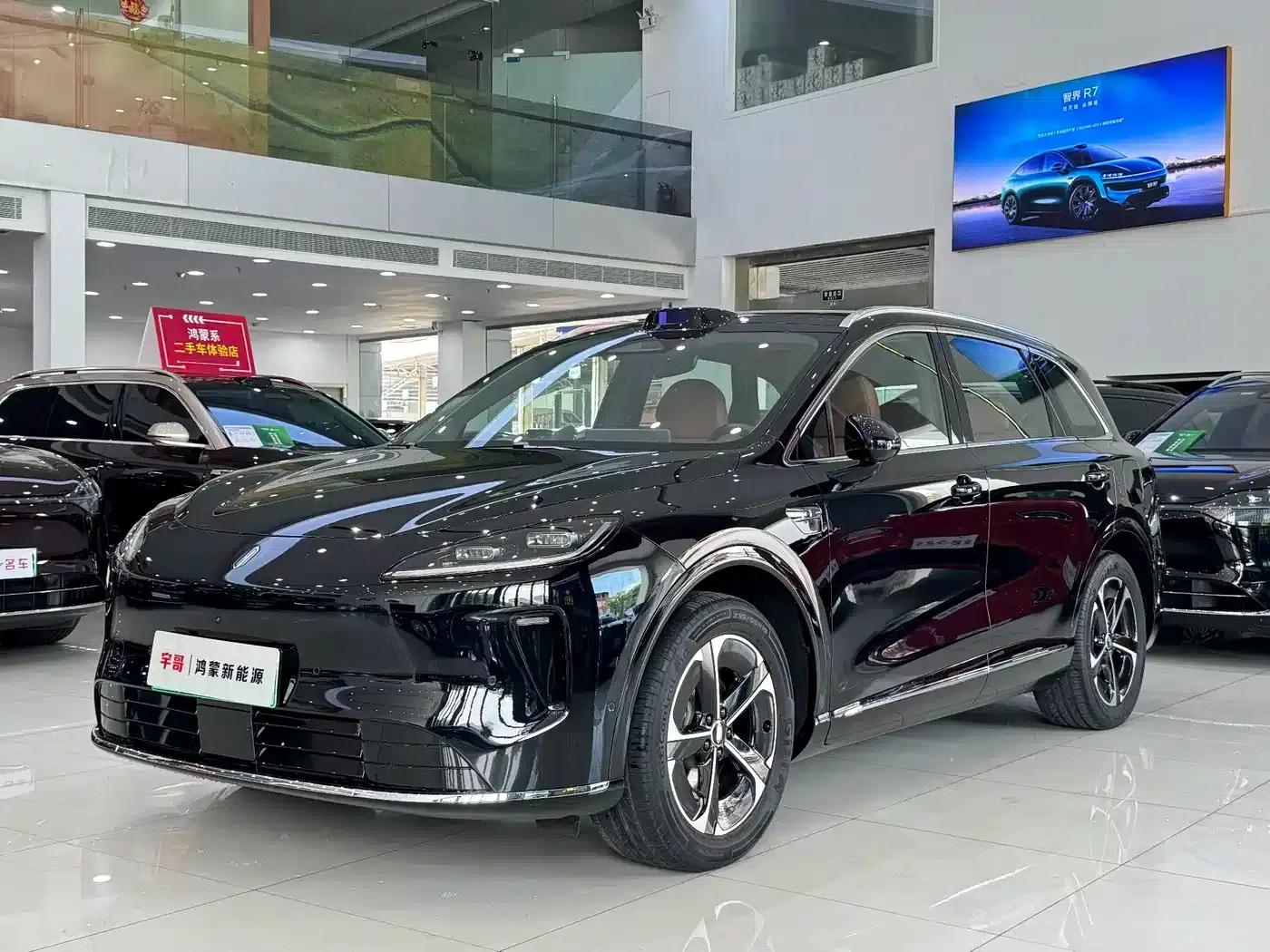 2025 Shangjie H5 Extended Range Max — миниатюра 1