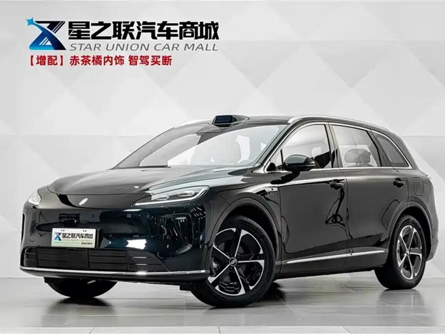 2025 Shangjie H5 Extended Range Max — миниатюра 1