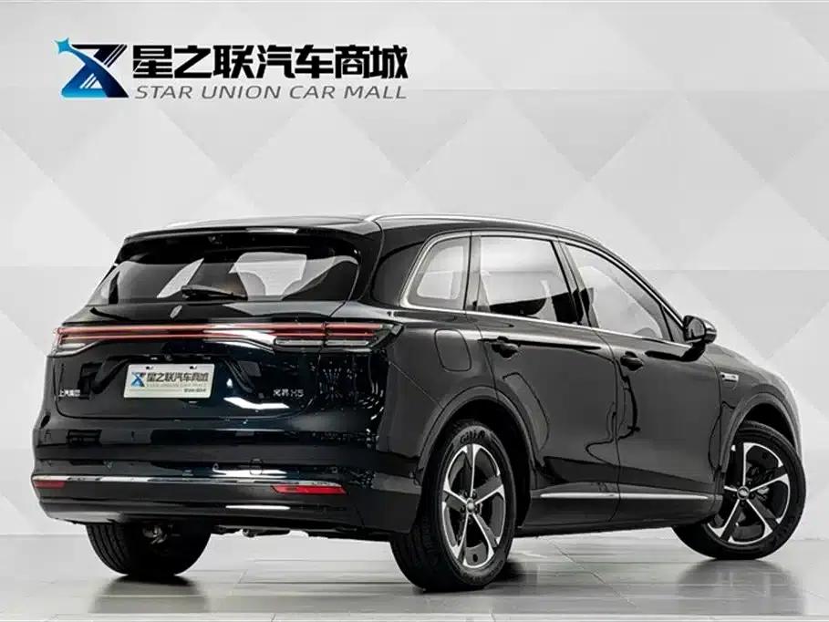 2025 Shangjie H5 Extended Range Max — миниатюра 3