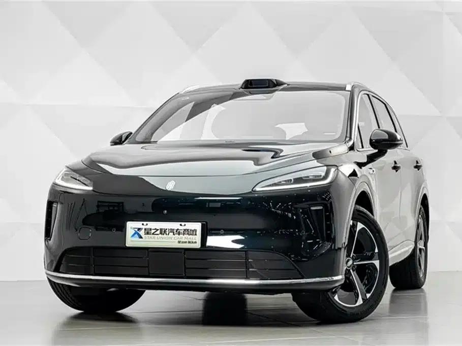 2025 Shangjie H5 Extended Range Max — миниатюра 5