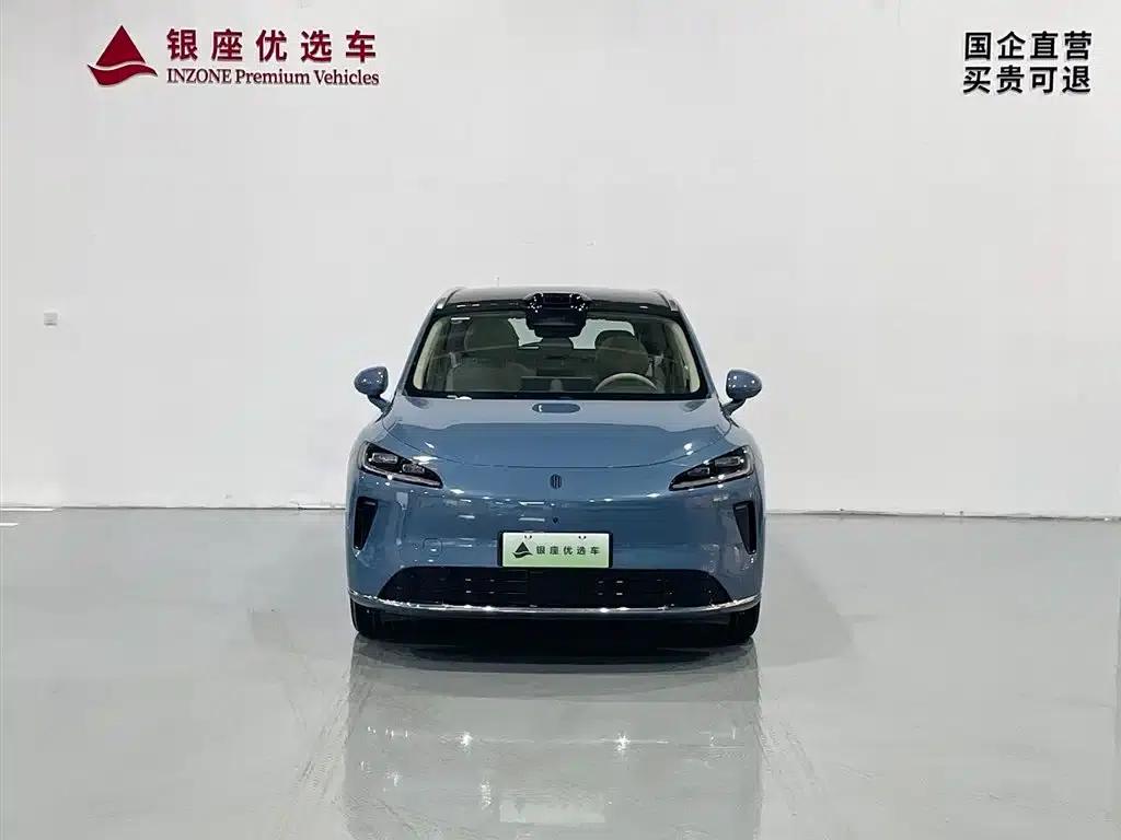 2025 Shangjie H5 Extended Range Max — миниатюра 2