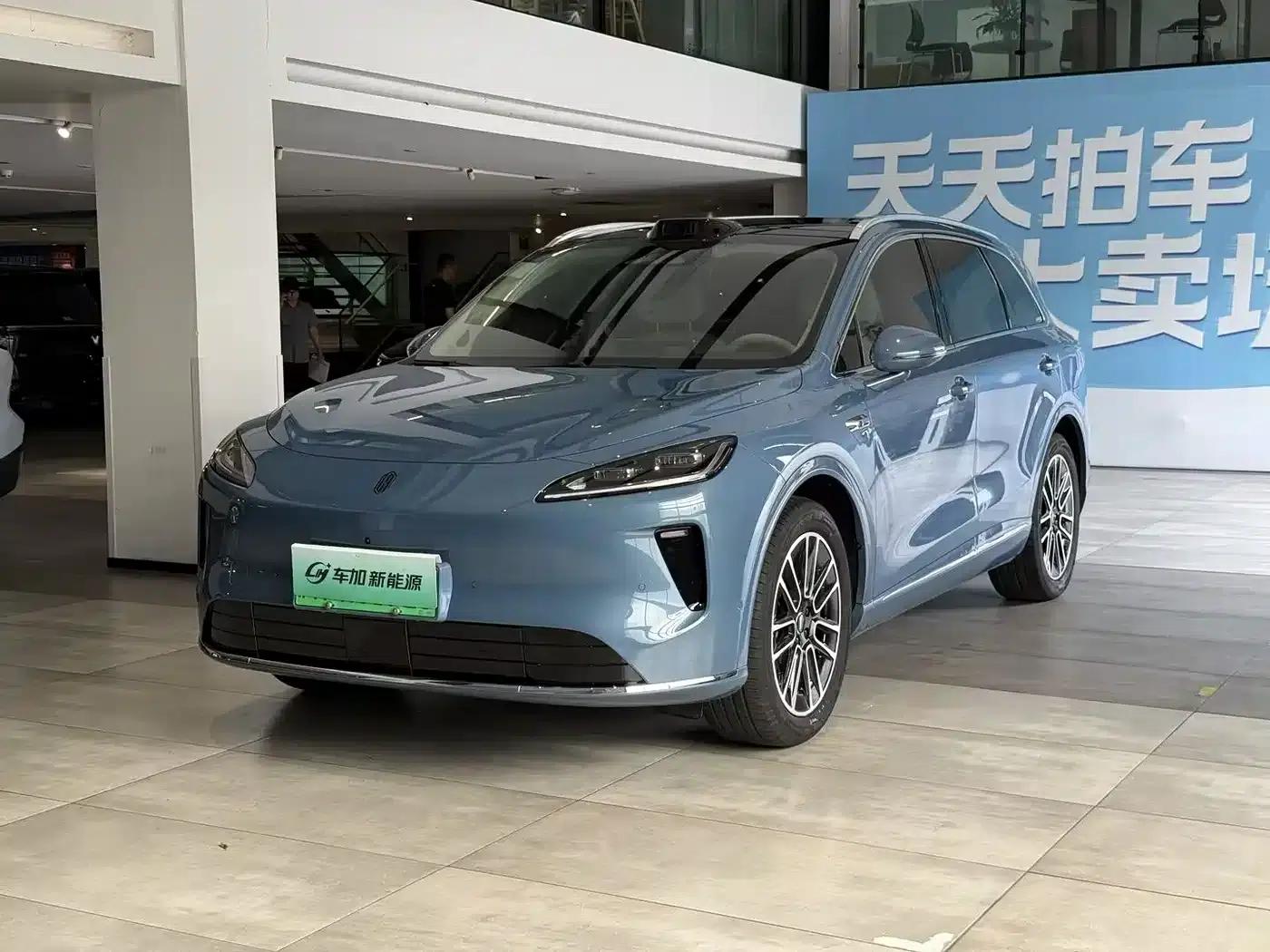 2025 Shangjie H5 Extended Range Max — миниатюра 1