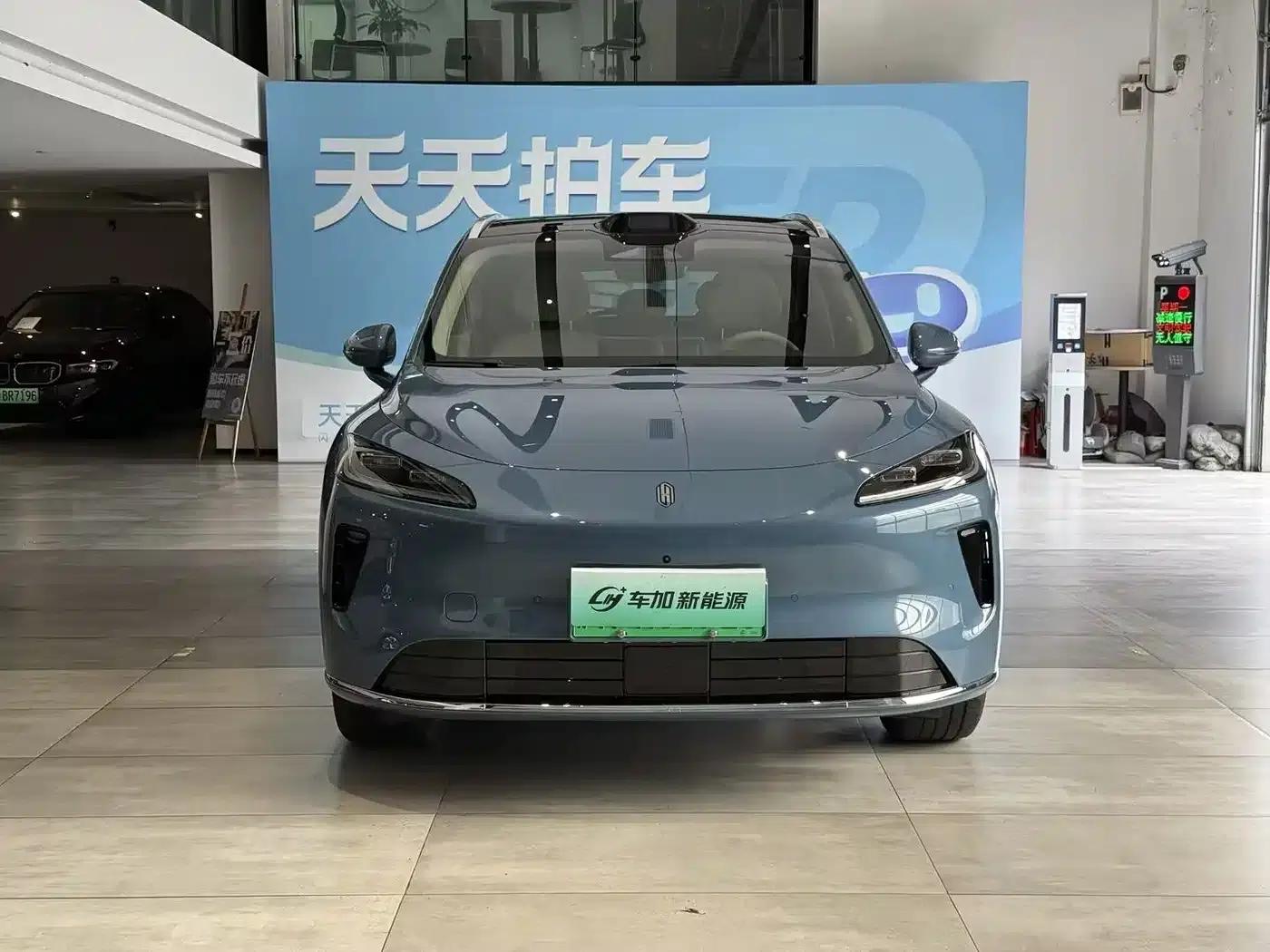 2025 Shangjie H5 Extended Range Max — миниатюра 2