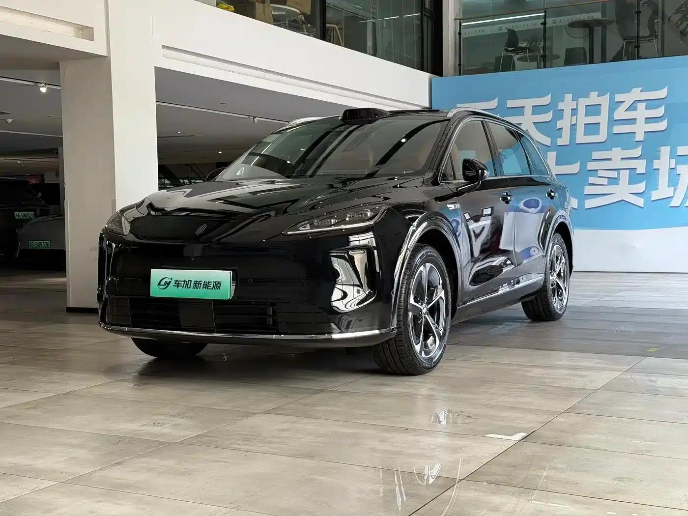 2025 Shangjie H5 Extended Range Max — миниатюра 1
