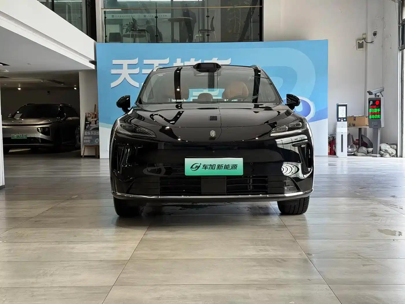 2025 Shangjie H5 Extended Range Max — миниатюра 2