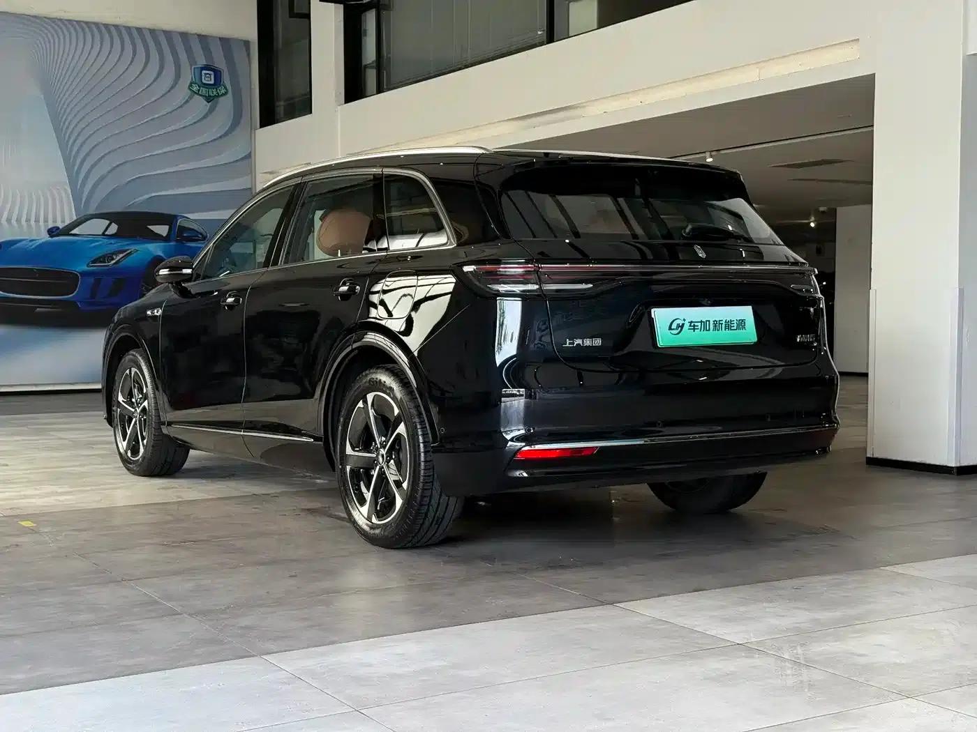 2025 Shangjie H5 Extended Range Max — миниатюра 7