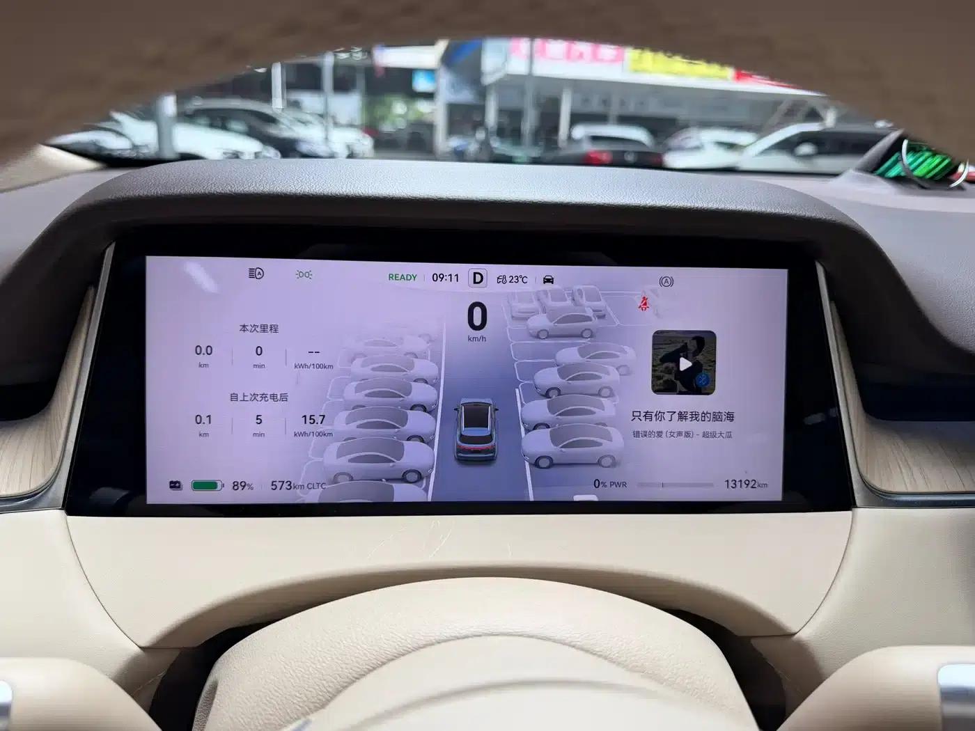 Shangjie H5 2025 Pure Electric Max Long Range — миниатюра 11